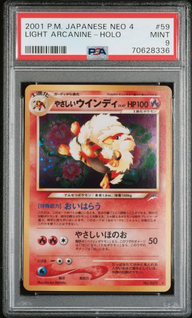 PSA 9 Japanese Light Arcanine Neo 4 #59