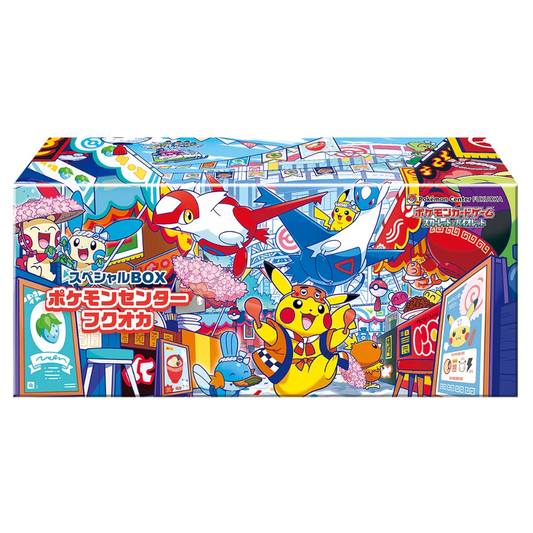 Fukuoka Limited Special Box Japanese Pokemon Center image 0