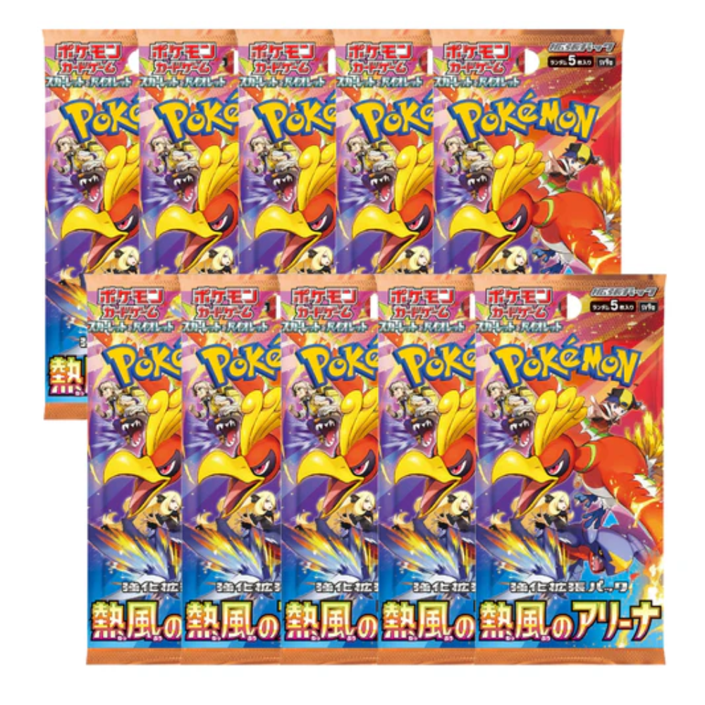10x JPN Heat Wave Arena Booster Pack image 0