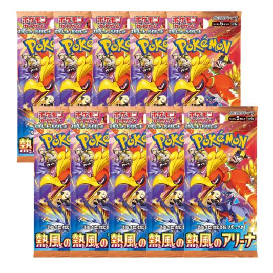 10x JPN Heat Wave Arena Booster Pack image 0