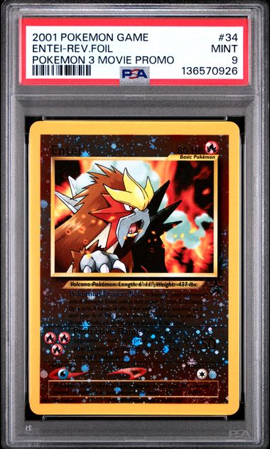 PSA 9 Entei Movie Promo #34